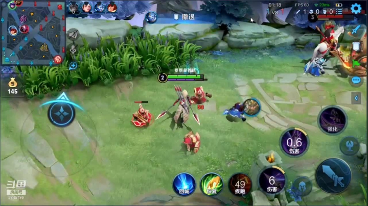 【2021-03-29 21点场】花开木兰丶：微信带粉飞机跟车