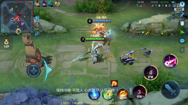 【2021-03-27 14点场】傲骨LB：瓜萌VS拉风BO5