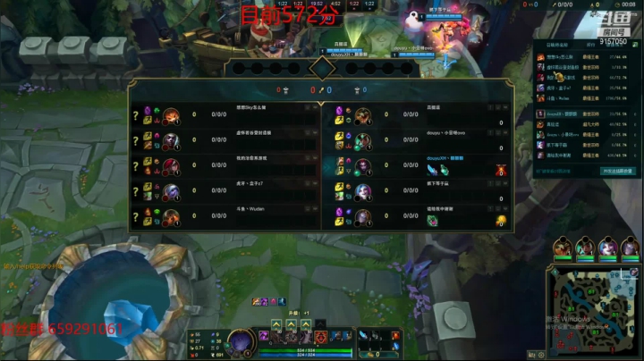 【2021-03-29 18点场】额额额XD：峡谷王者局光速上前十教学