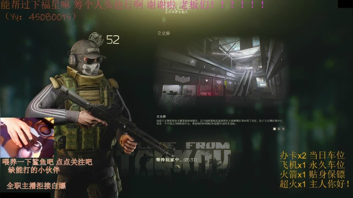 【2021-03-28 15点场】兮枫ovo：打架车有车位/阿迪王白边3X4满耐/力