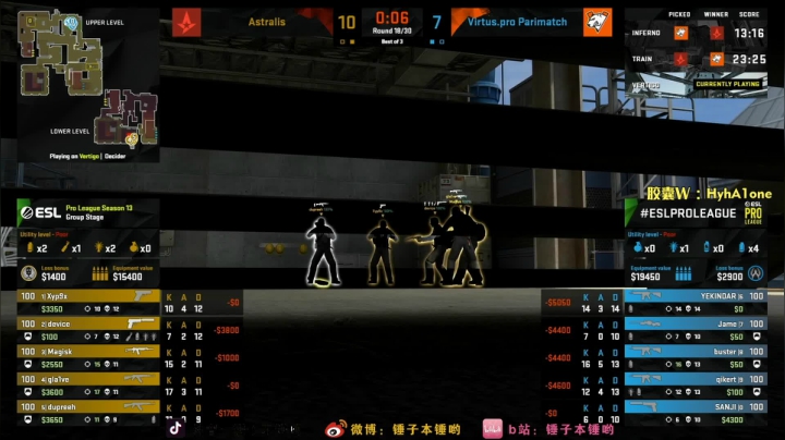 【2021-03-28 02点场】CSGO解说伟伟：EG VS Fnatic Bo3