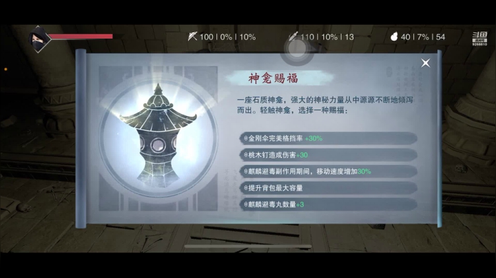 【2021-03-29 14点场】大仙是个女妖怪：江湖啊 来啊