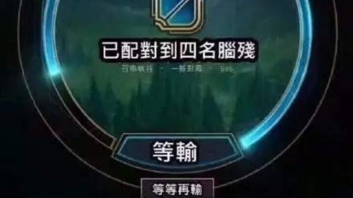 电一 青铜四上大师之路