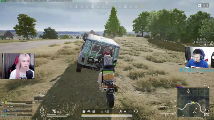 我在斗鱼看pigff直播绝地求生