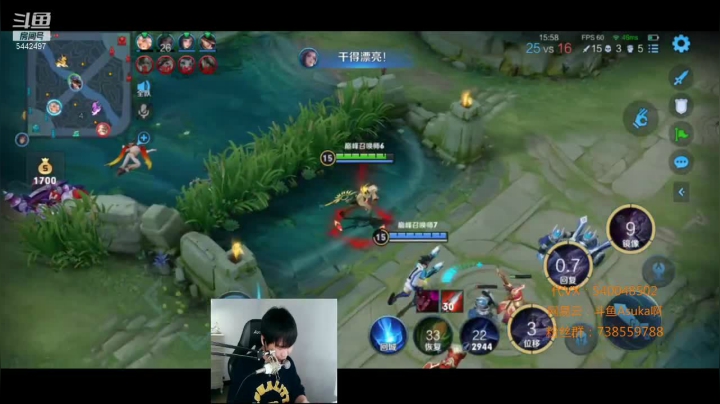 【2021-03-29 22点场】路人王Asuka：【加强版李白1V9上分教学，一剑定天】