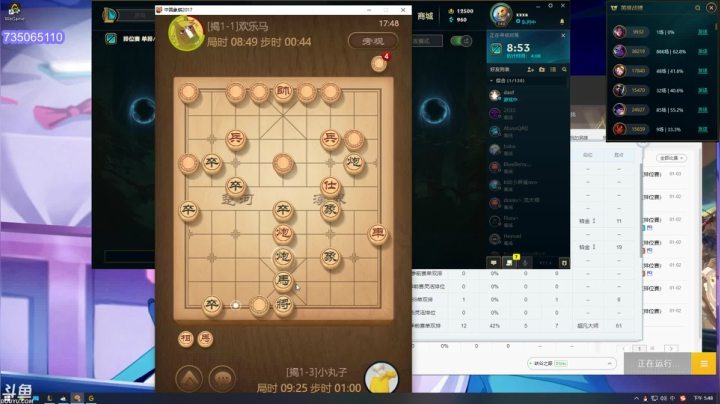 【2021-03-26 17点场】小丸子因因：对伊芙琳有了新的理解