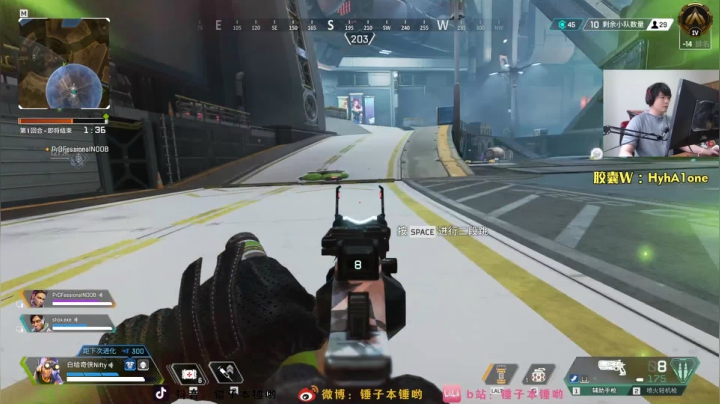 【2021-03-28 06点场】CSGO解说伟伟：EG VS Fnatic Bo3