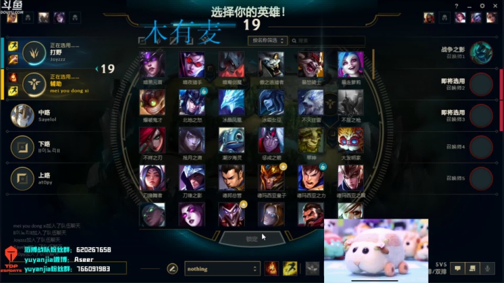 【2021-03-29 20点场】滔搏yuyanjia：安静补时长~