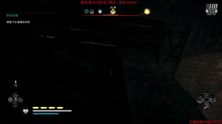 【2021-03-28 16点场】肖雕：斗鱼第一值得关注的主播