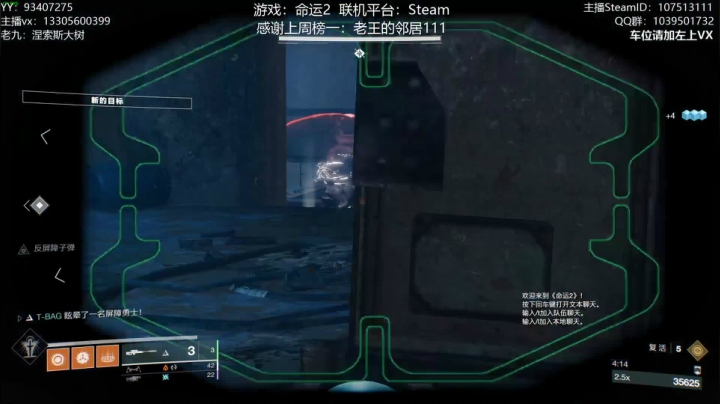 【2021-03-21 23点场】六爷直播：专业带水友巅峰一条龙~