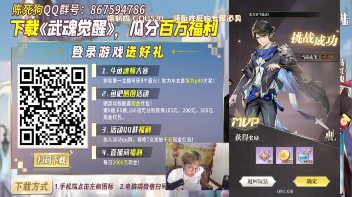 【2021-03-30 01点场】陈死狗cnh：跟沫子一起玩双人成行！！