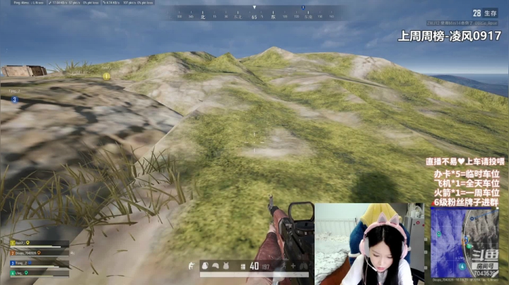 【2021-03-29 21点场】童仔小小坑：【有车位】冲冲冲 TPP/FPP！