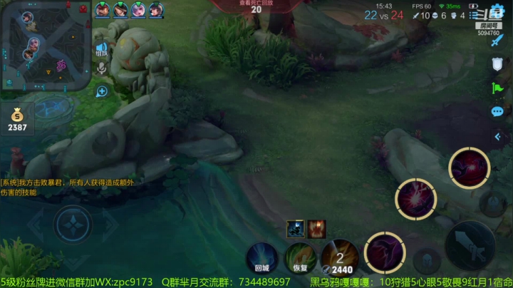 【2021-03-30 11点场】青鸾少年云天河：日渊芈月降临~