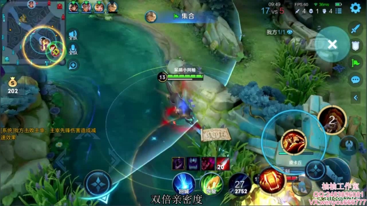 【2021-03-30 11点场】温柚：【温柚】98星单排冲百星不到百星不下播！