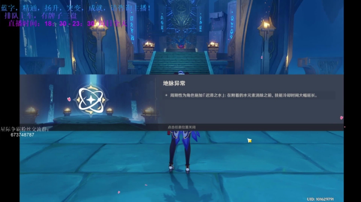 【2021-03-24 17点场】13度冷风：冷风：随缘直播。