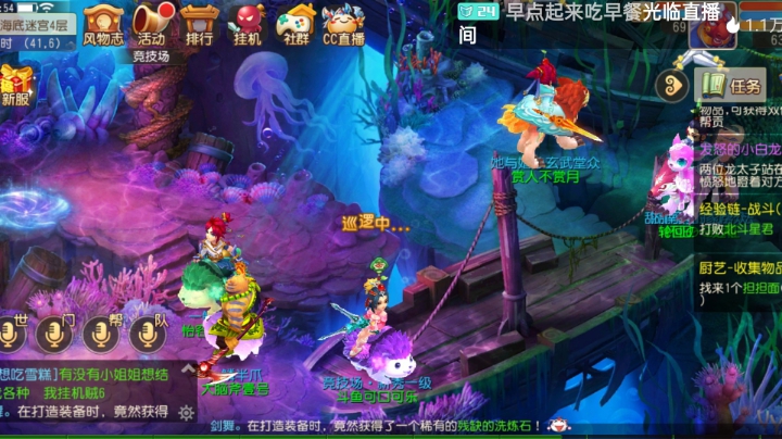 爱我爱我