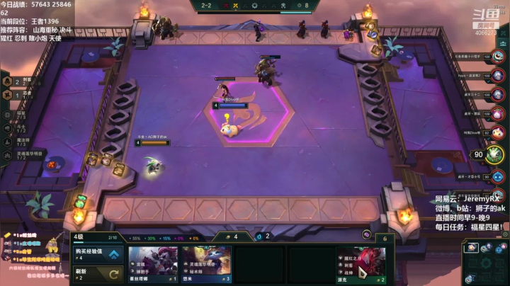 【2021-03-29 16点场】狮子的ak：挨打也要笑着呀~