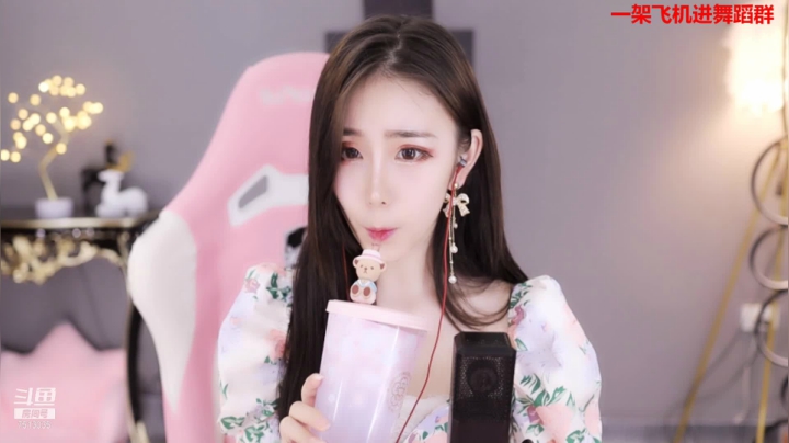 【2021-03-29 23点场】熊小怡呀：武汉女孩天平座肤白貌美