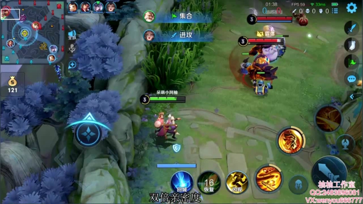 【2021-03-30 13点场】温柚：【温柚】97星单排冲百星不到百星不下播！