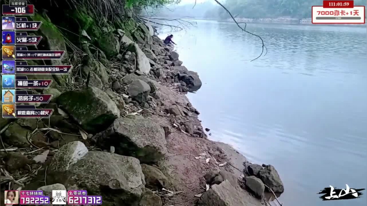 【2021-03-26 18点场】小鱼小鱼吃虾米：假装在山上day2