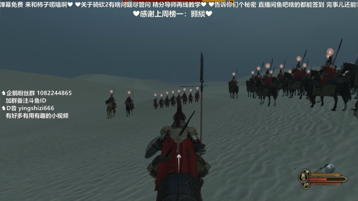 【2021-03-29 23点场】我真的是硬柿子：【萌新导师】寅老大同款MOD，一统天下。