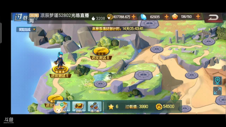 【2021-03-22 22点场】美少女战士5：无解身残志坚主播历险记解锁新游如打人机教