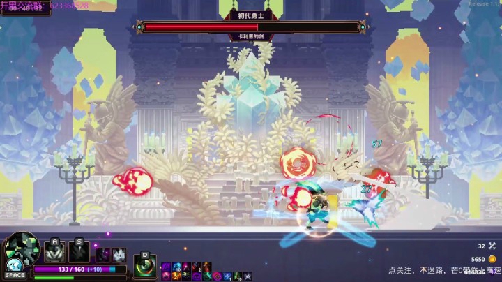 小骨英雄杀手魔攻狼人