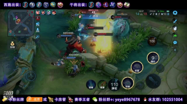 【2021-03-28 21点场】夏夜xyw：努力会有回报 心态好也是