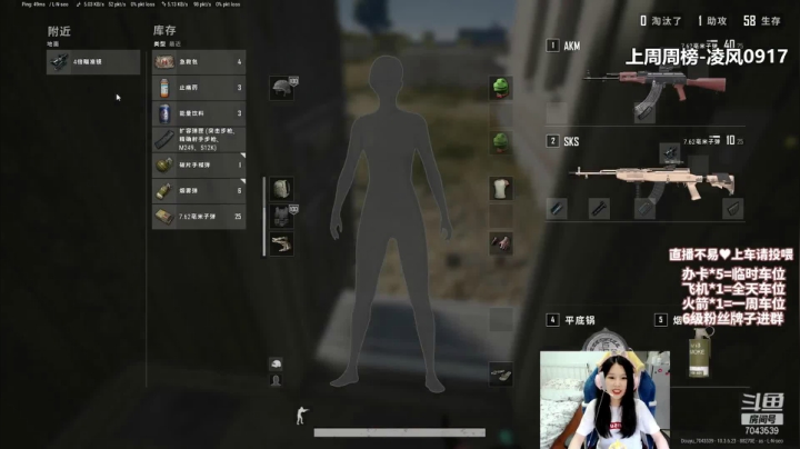 【2021-03-28 23点场】童仔小小坑：【有车位】冲冲冲 TPP/FPP！
