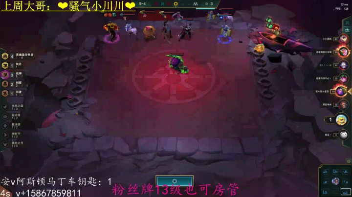 【2021-03-28 16点场】iAoay丶小恐龙：【小狙仙】开始游戏