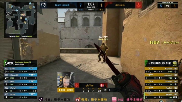 【2021-03-27 04点场】CSGO解说伟伟：Astralis VS 液体 Bo3