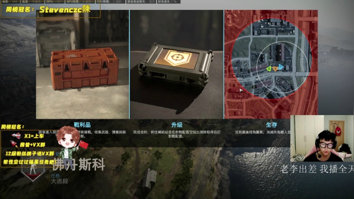 【2021-03-30 09点场】画饼李：今天还是瘦饼空 老李明天回来啦