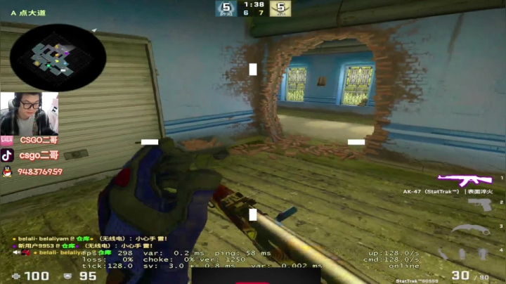 【2021-03-22 22点场】CSGO2ge：【二哥】大大的准心，小小的我。