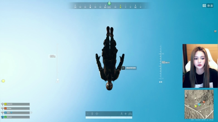 【2021-03-29 20点场】野生小师妹：PUBG素质最高女主播