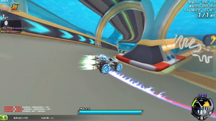 【2021-03-29 09点场】紫阳阿楠丶：新赛季车身开始弄了