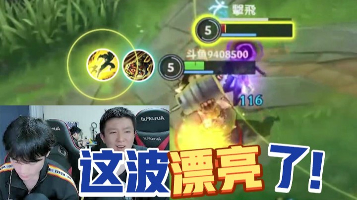 灵药每日集锦：灵药揭开柚子潘森“旧伤疤”