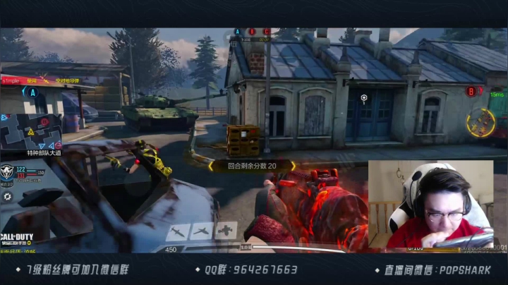 【2021-03-29 23点场】皮皮鲨FPS：是哪个小可爱点进了直播间？