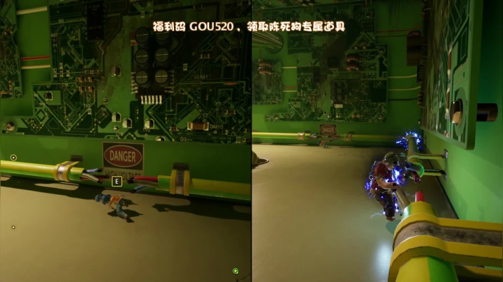 【2021-03-29 21点场】陈死狗cnh：跟沫子一起玩双人成行！！