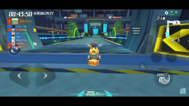 【2021-03-29 11点场】请叫我呸呸呸丶：爱上呸呸美少年，十年经典永流传。