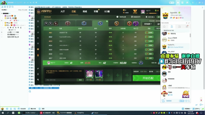 【2021-03-29 22点场】Agonibb：1000-2000有车位 304238