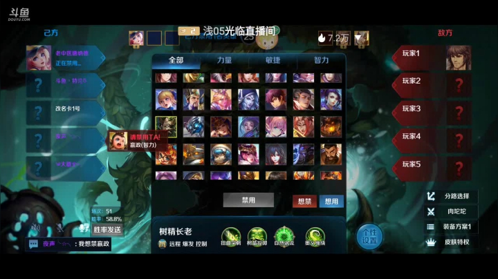 【2021-03-28 16点场】Aw丶特児：赛季倒计时up!(˘•ω•˘)ง