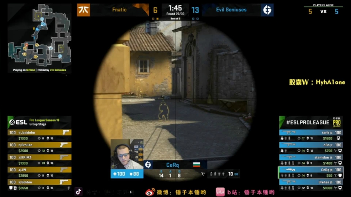 【2021-03-27 20点场】CSGO解说伟伟：EG VS Fnatic Bo3