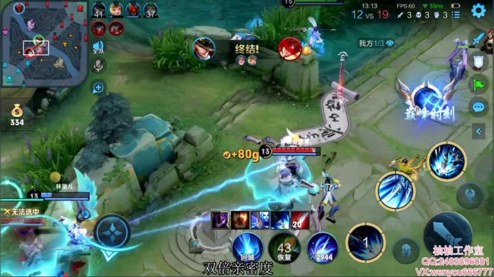 【2021-03-30 15点场】温柚：【温柚】93星双排冲百星不到百星不下播！