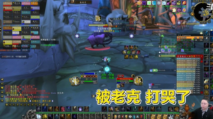 魔兽世界怀旧服：面对老克，法师使出浑身解数，灭团依旧无法阻止