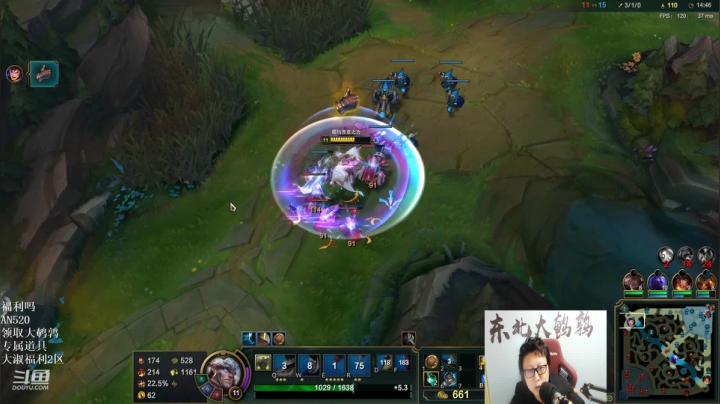 【英雄联盟】东北大鹌鹑的精彩时刻 20210330 00点场
