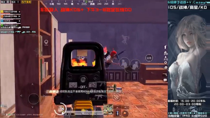 【2021-03-27 20点场】辞无罪：五指平板全陀 沙漠钢枪大魔王 V区带粉