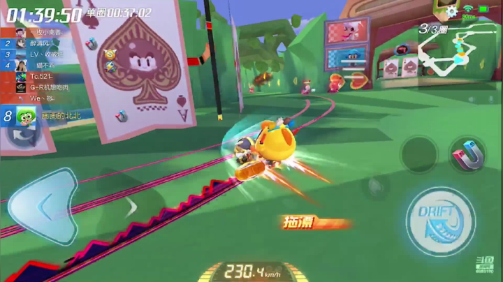 【2021-03-29 20点场】请叫我呸呸呸丶：爱上呸呸美少年，十年经典永流传！