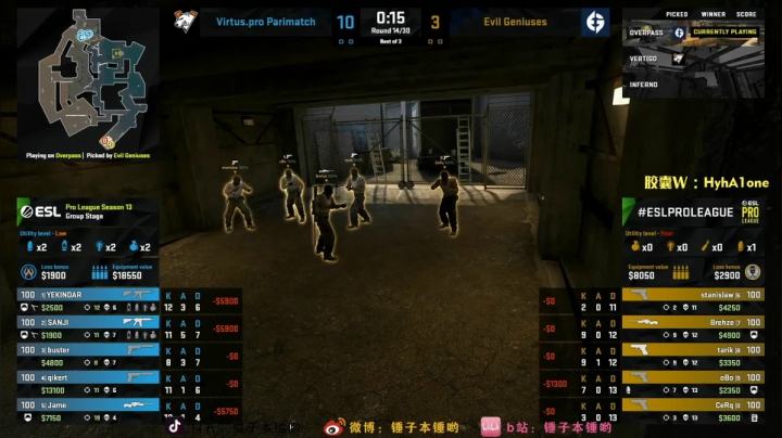 【2021-03-26 22点场】CSGO解说伟伟：VP VS EG Bo3