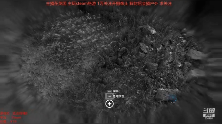 【2021-03-29 20点场】伦敦小林：孤岛惊魂5 0点前2折