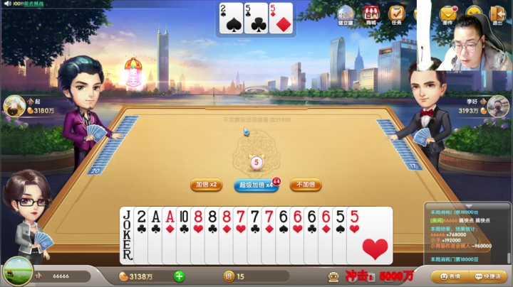 【2021-03-29 23点场】雷疯小叔：体验一个象棋疯子给您带来的快乐